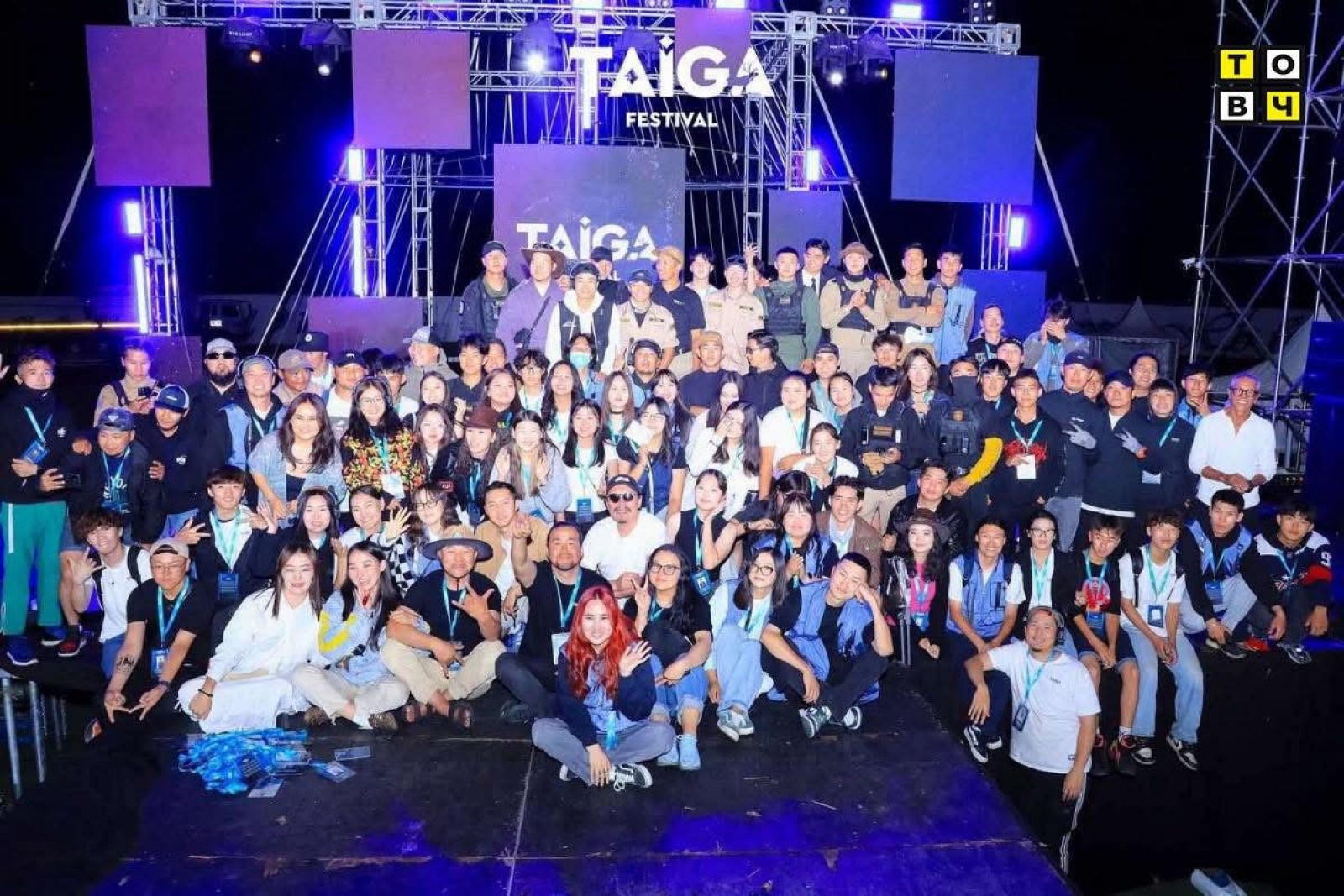 “Тайга” бол ганцхан шоу арга хэмжээ биш