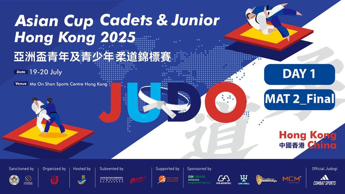 ? LIVE: Жүдо бөхийн Хонг Конг 2025 Азийн цомын тэмцээн