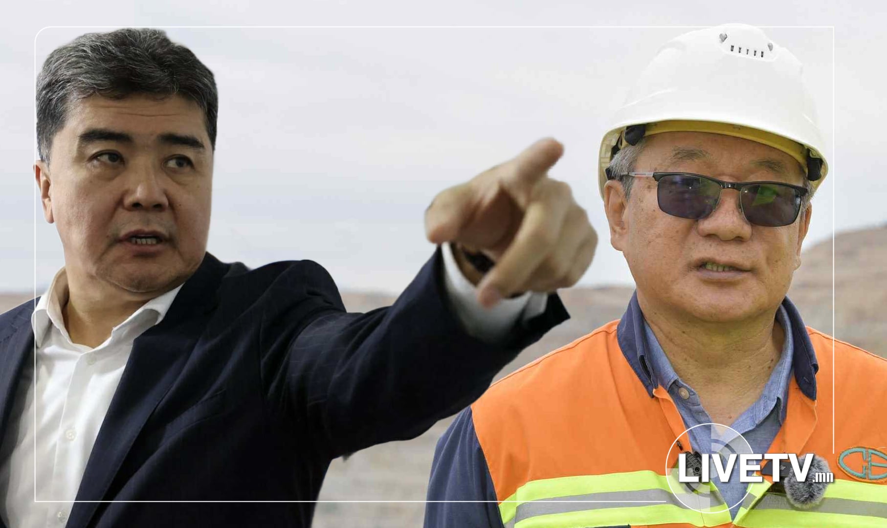 Г.Ёндонг чөлөөлж, Х.Хэрлэнг "Эрдэнэт үйлдвэр"-ийн захирлаар тавих талаар яригдаж байна