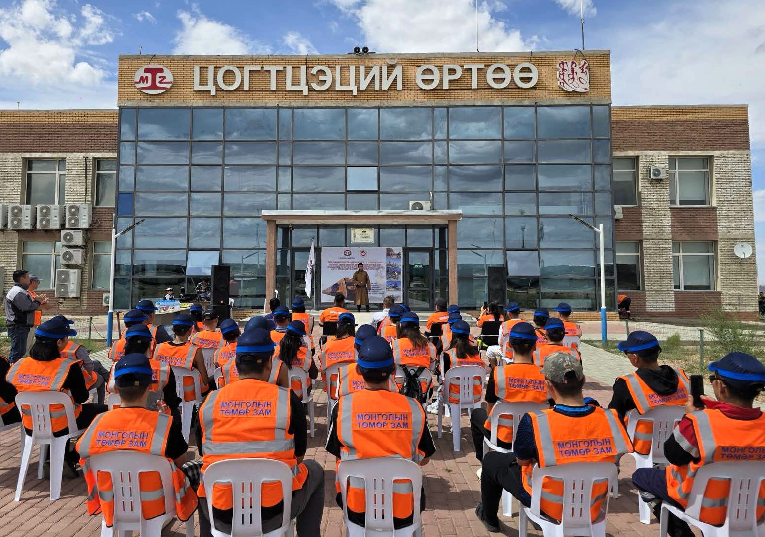 "Монголын төмөр зам" ТӨХК төмөр замын мэргэжилтэй ажилтныг бэлтгэх түргэвчилсэн сургалтыг эхлүүллээ