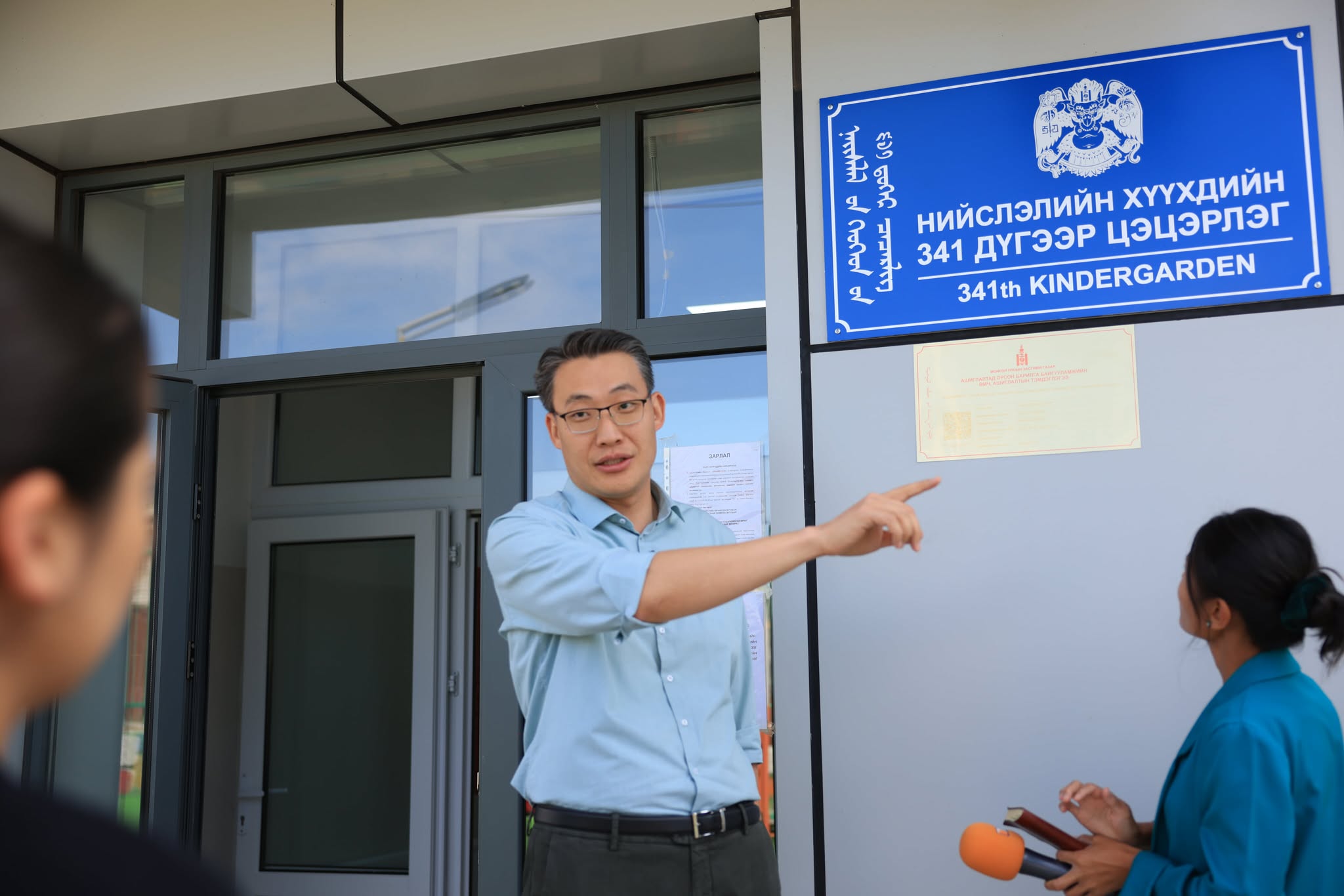 А.Амартүвшин: 341 дүгээр цэцэрлэгийг 12 дугаар сард ашиглалтад оруулсан ч одоог хүртэл тавилга, тоног төхөөрөмжийг нь шийдээгүй байна