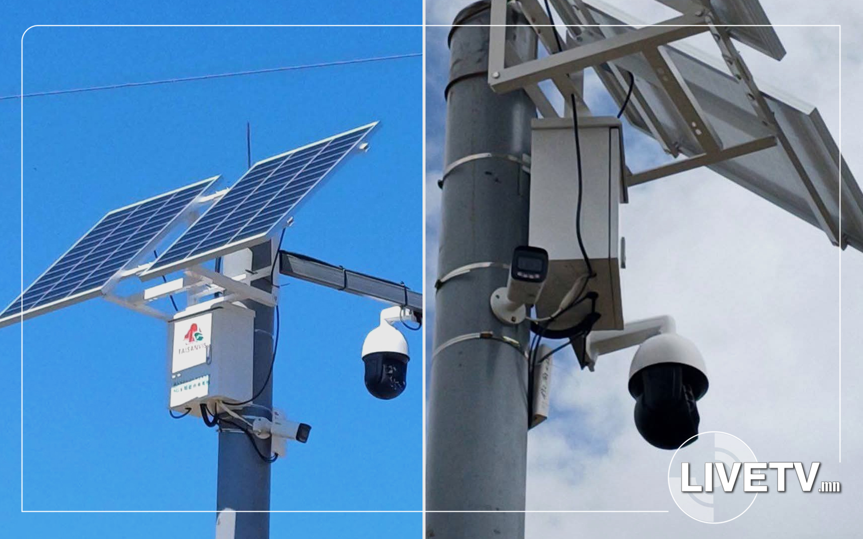 Зөвшөөрөлгүй газар хог хаясан иргэнд зөрчлийн хуулиар арга хэмжээ авна