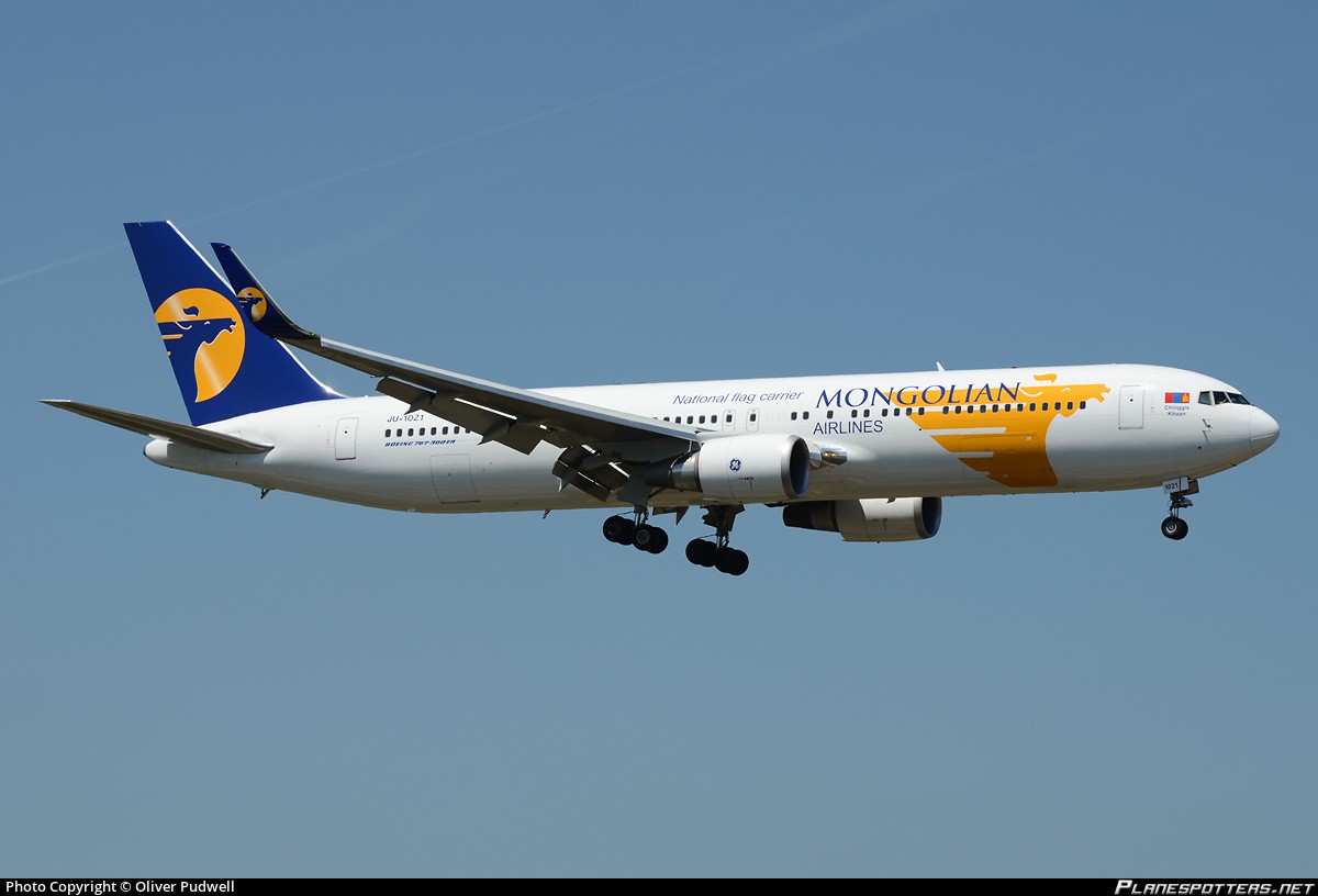 МИАТ: Цаг уурын онцгой нөхцөлөөс шалтгаалан нислэгийн цагийн хуваарьт өөрчлөлт орох магадлалтай