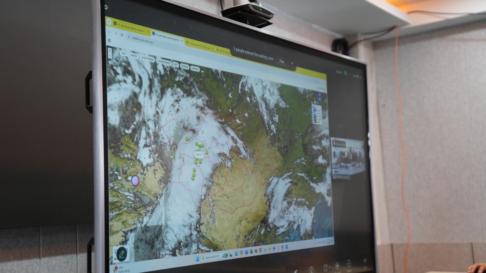 Бүх шатны онцгой комисс өндөржүүлсэн бэлэн байдалд ажиллаж байна