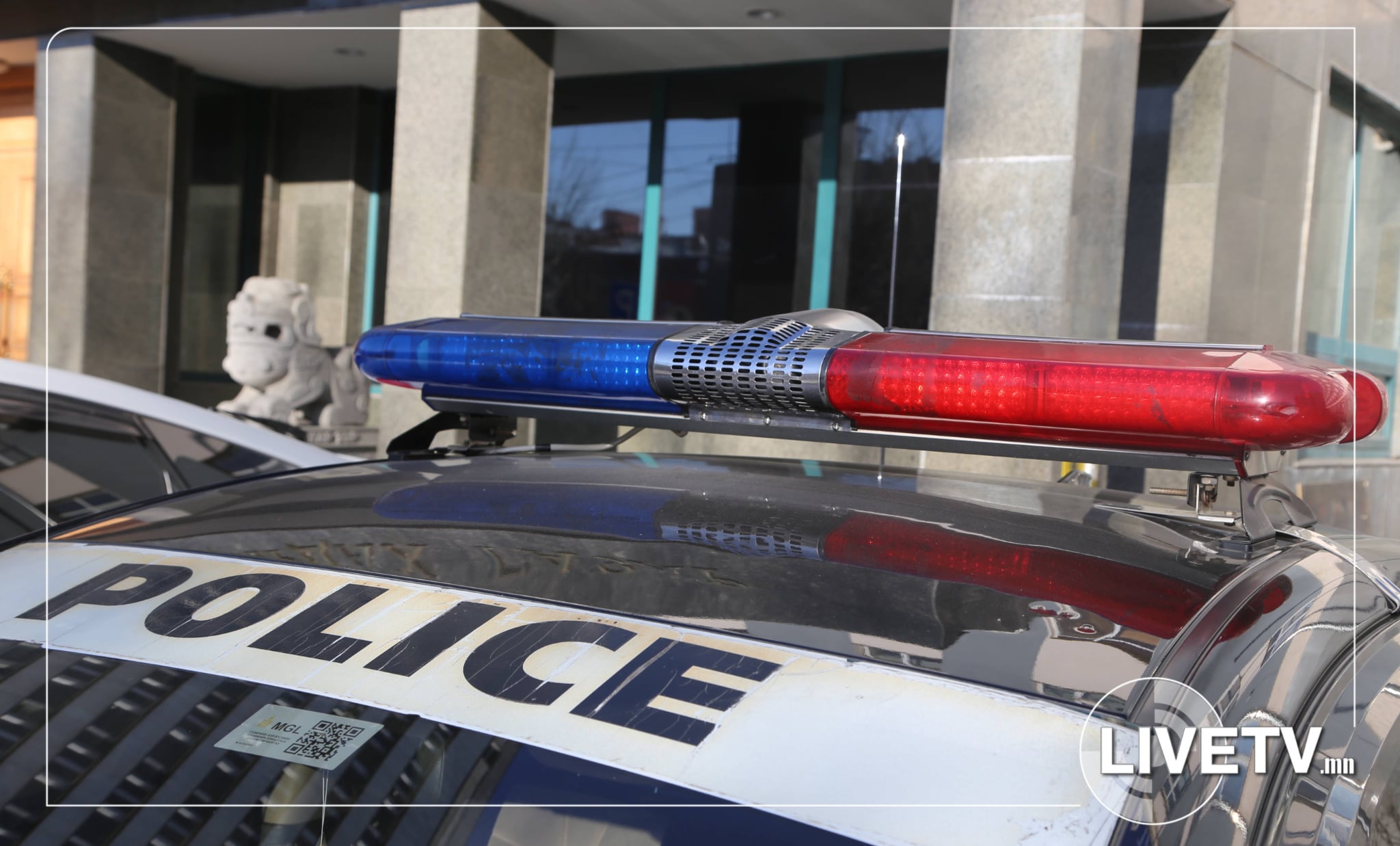 Цахилгаан дугуйтай явсан иргэн автомашинтай мөргөлдөж амиа алджээ