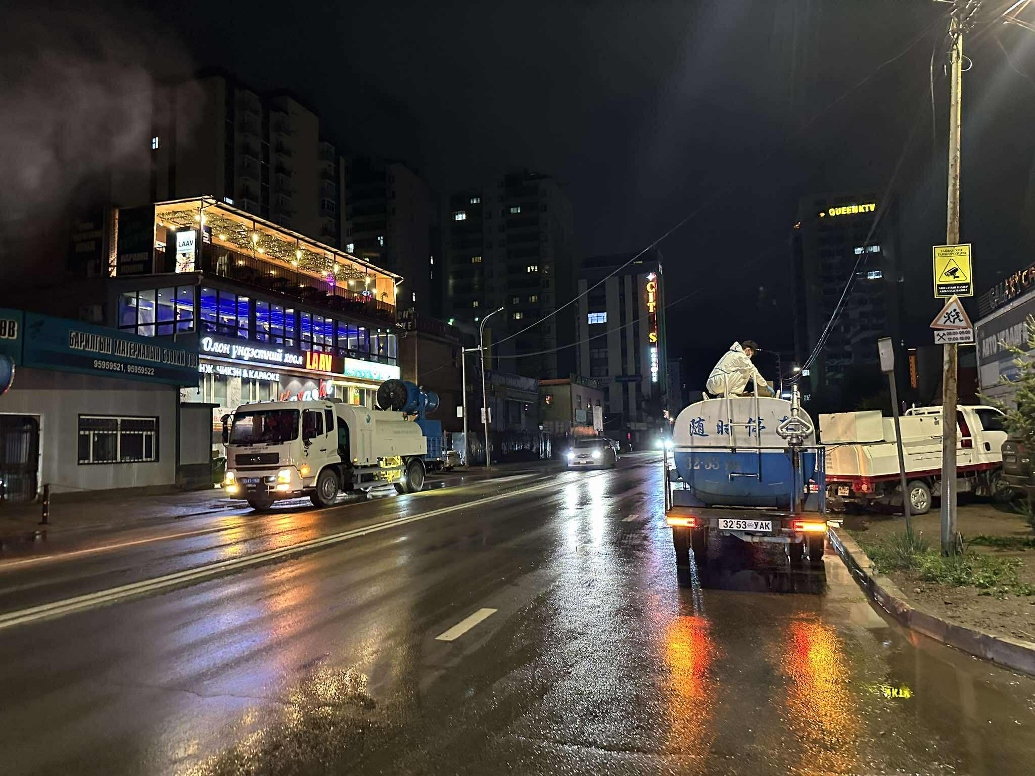 Нийслэлийн хэмжээнд 15 машин, 30 ариутгагчаар үерийн дараах ариутгал халдваргүйтгэл хийж байна