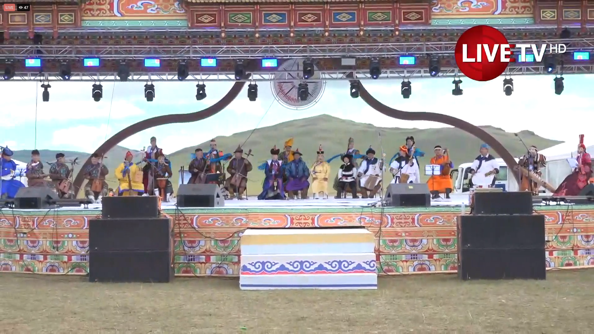 🔴LIVE: Сэлэнгэ аймгийн өвлөн уламжлагчид үзэгч түмэндээ соёл урлагийн тоглолтоо толилууллаа