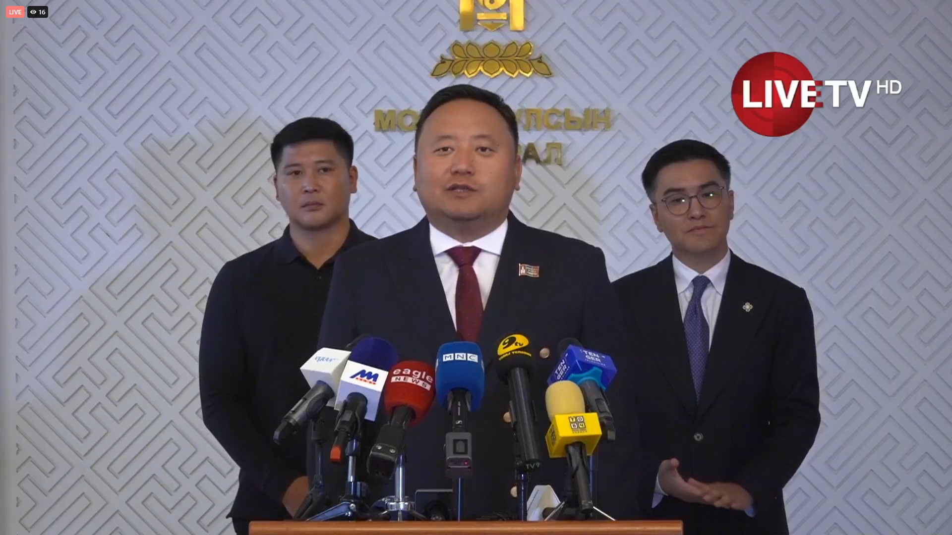 🔴LIVE:  О.Алтангэрэл: Ардчилсан нам яаран их хурлаа зарлаж, хэдхэн хүнээс намын даргаа сонгоно гээд ярих нь буруу