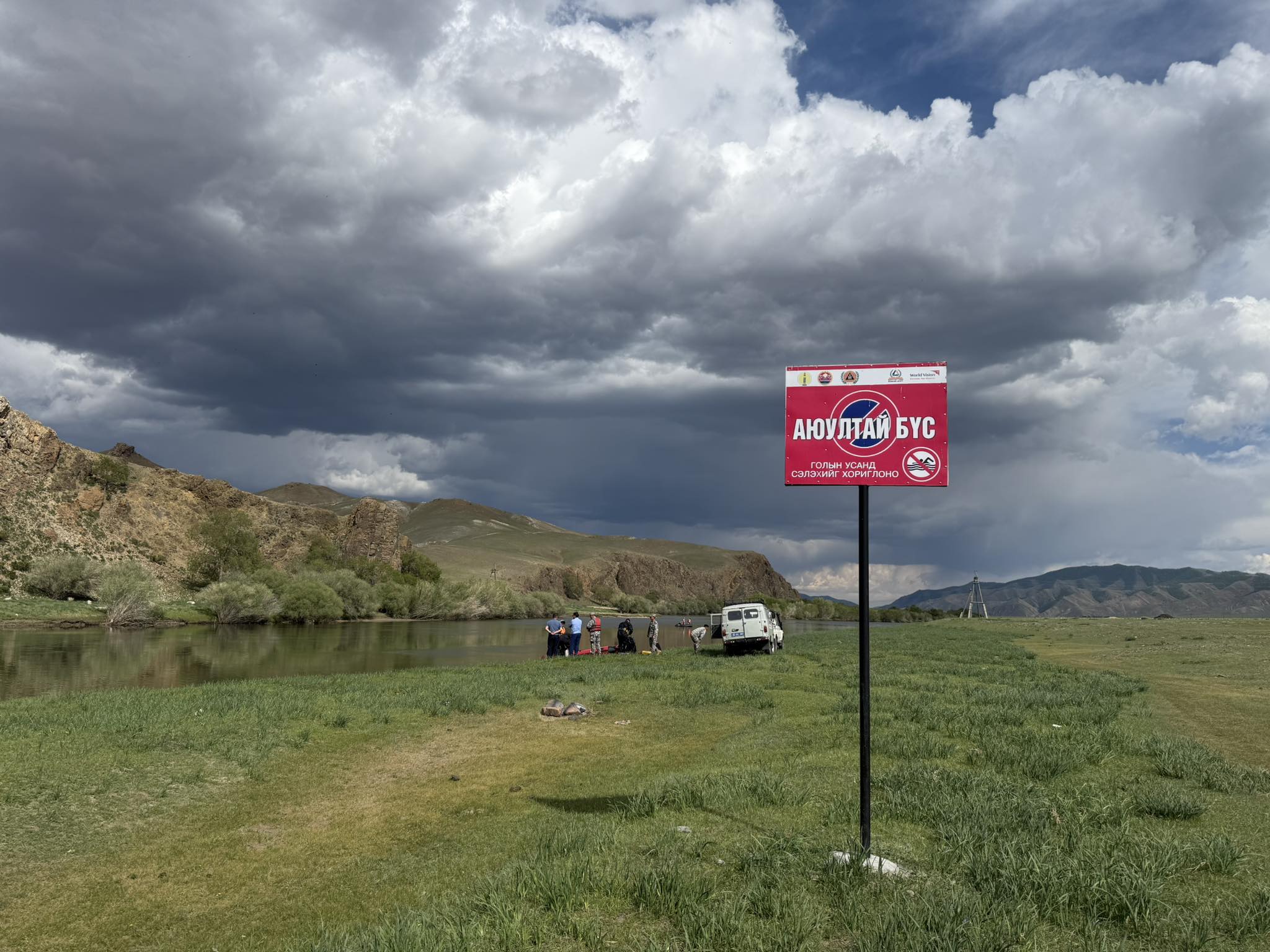 Хараа голд автомашин живжээ