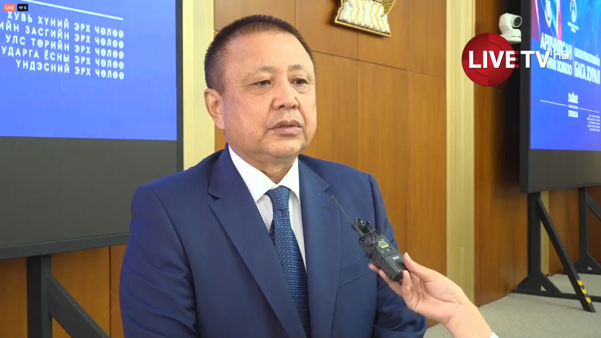 🔴LIVE: Р.Даваадорж: Монгол Улсын төсөв 2016 оноос долоо дахин нэмэгдэж, 35 их наяд болсон