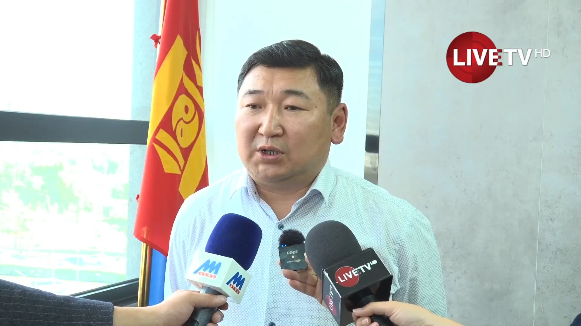 🔴LIVE: Б.Цогтсаран: Улаанбуудайн 70 орчим хувийг дотоодоос хангана. Үлдсэнийг нь ОХУ-аас импортолно