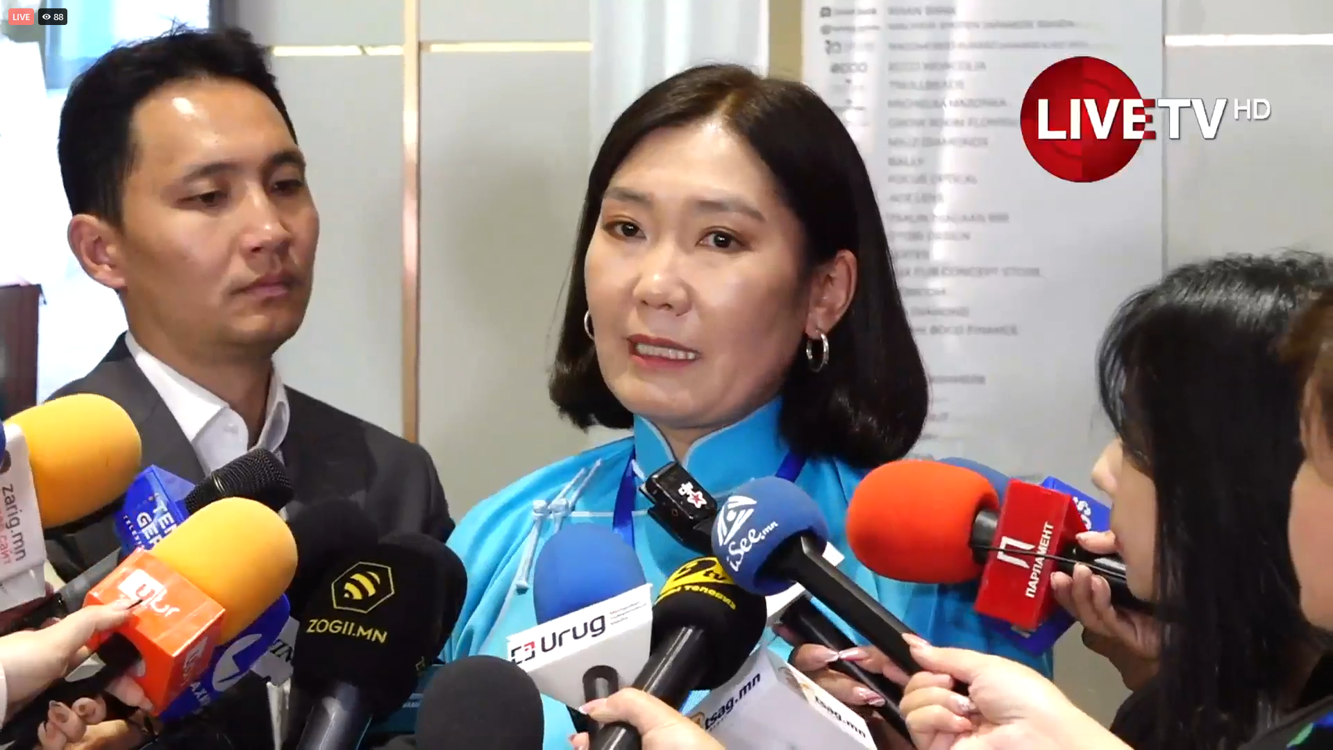 🔴LIVE: Л.Мөнхбаясгалан: Би ардчилсан намын жирийн гишүүдээс мандат авсан хүчирхэг намын дарга баймаар байна