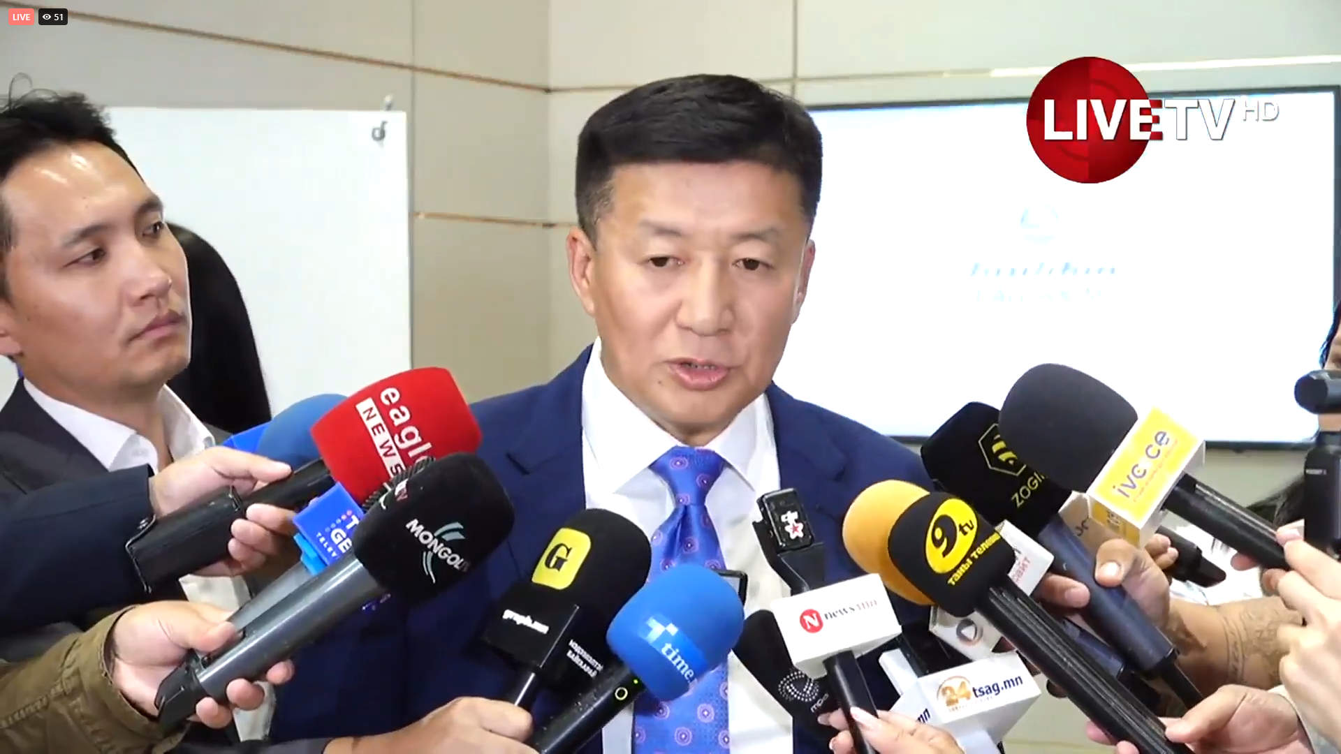 🔴LIVE: С.Баярцогт: Дөнгөж ҮБХ-ны гишүүн болчхоод намын даргаар сонгогдоно гээд яриад байж болохгүй