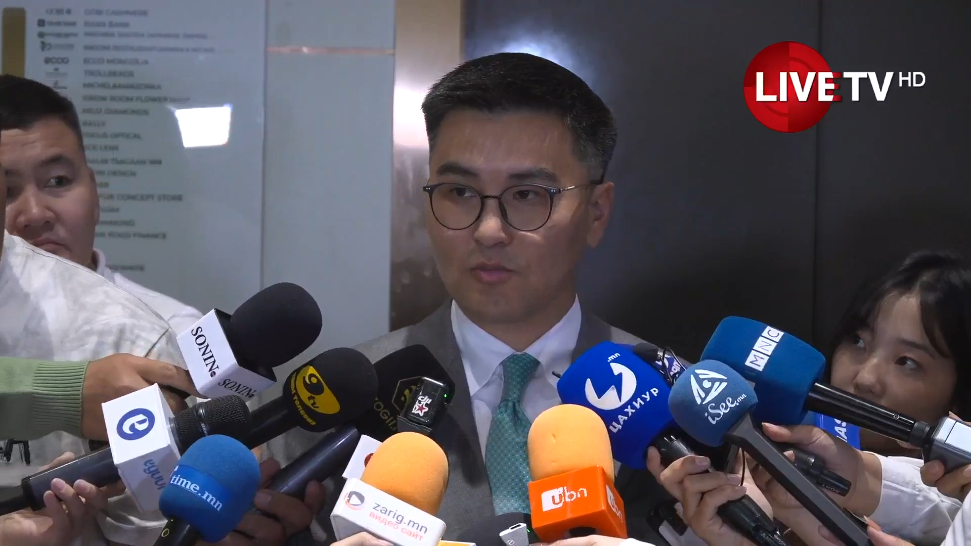 🔴LIVE: Ч.Лодойсамбуу: Л.Мөнхбаясгалан гишүүн бид хоёр АН-ын даргад нэр дэвших боломжгүй болсон