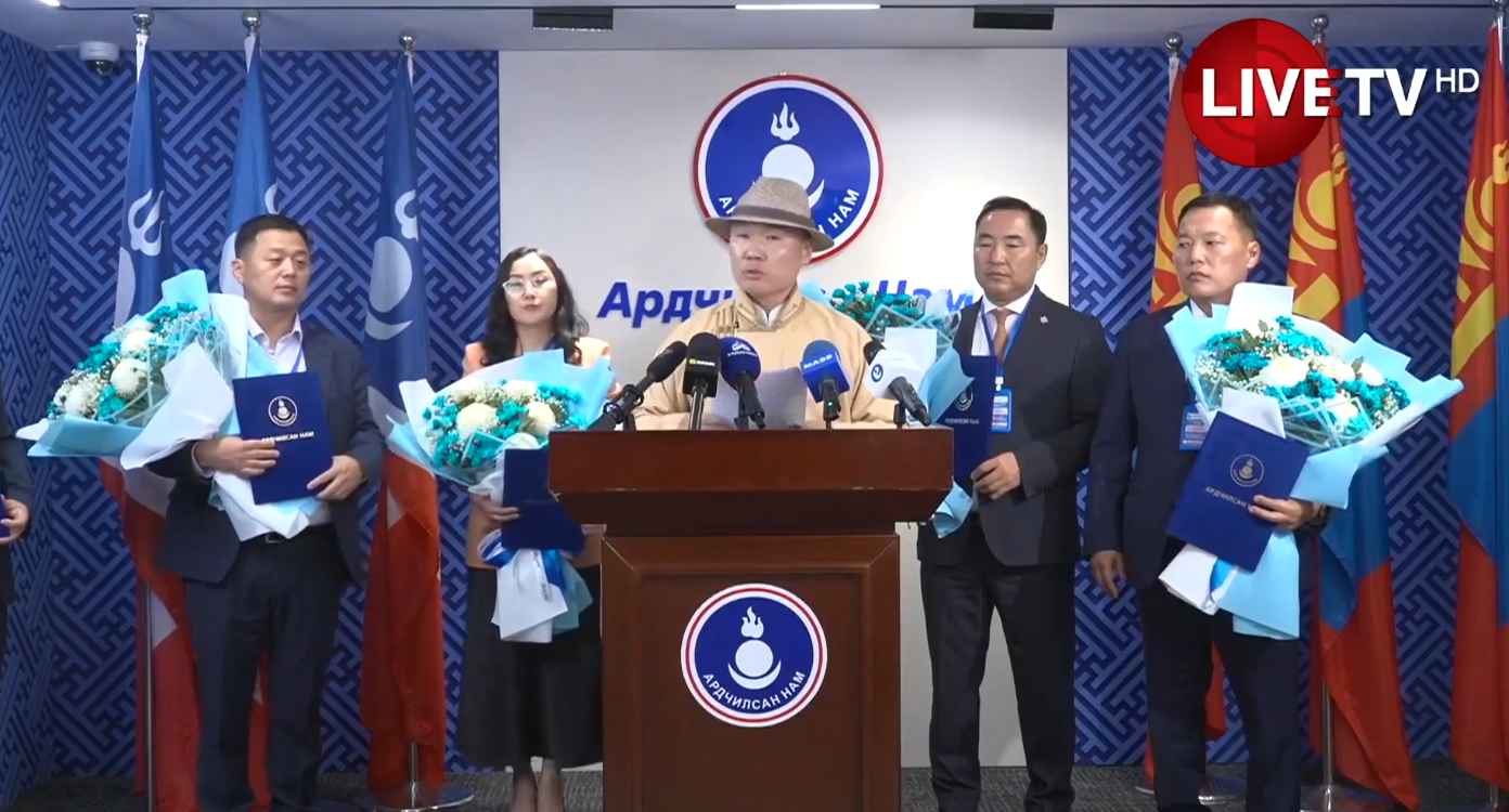 🔴LIVE: Ардчилсан намын даргад нэр дэвшигчид үнэмлэхээ гардан авч байна