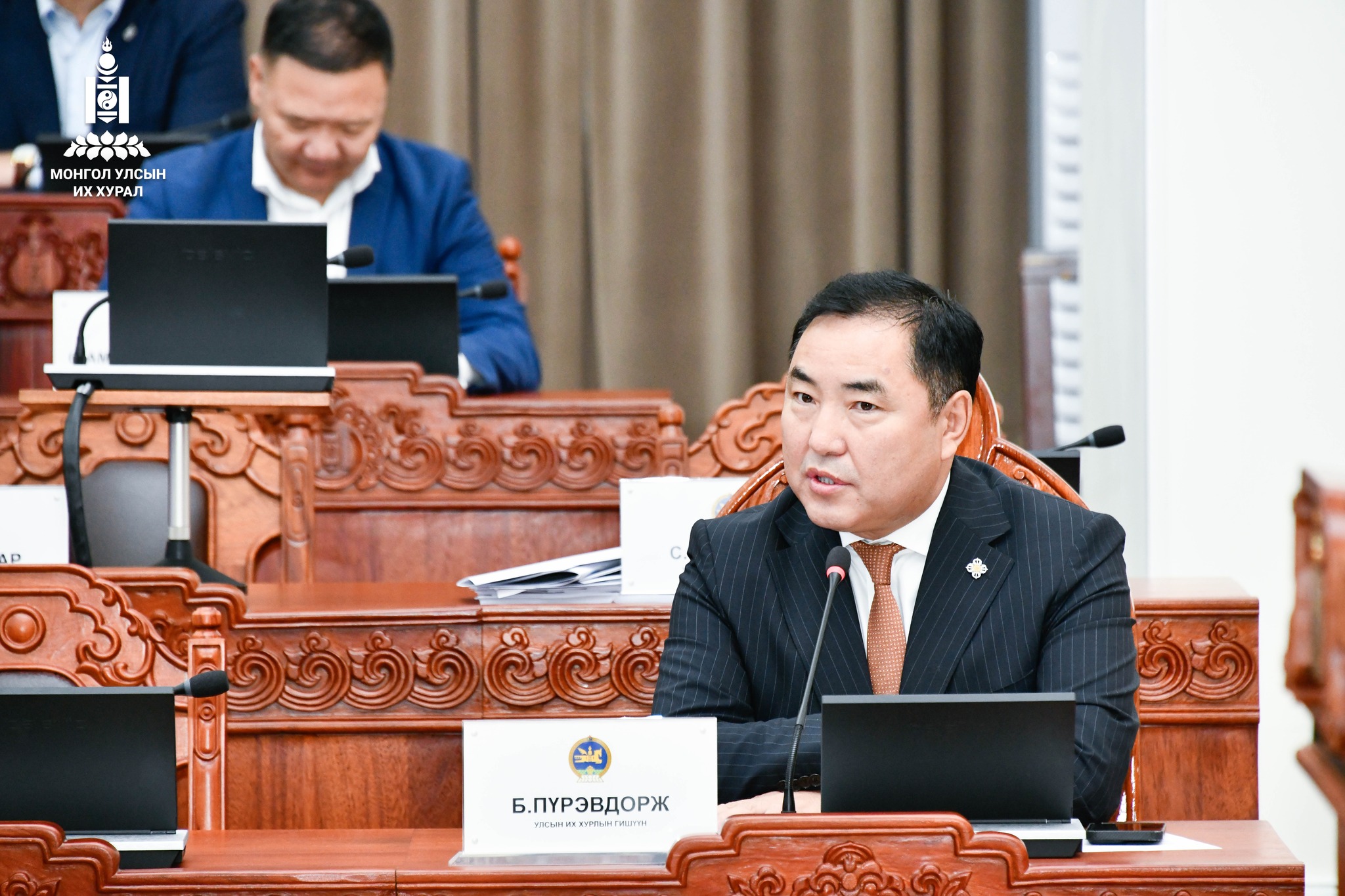 Б.Пүрэвдорж: 2028 онд Ардчилсан нам ялалт байгуулснаар төрийн нэрээр хулгай хийсэн хүмүүст маш хатуу хариуцлага тооцно