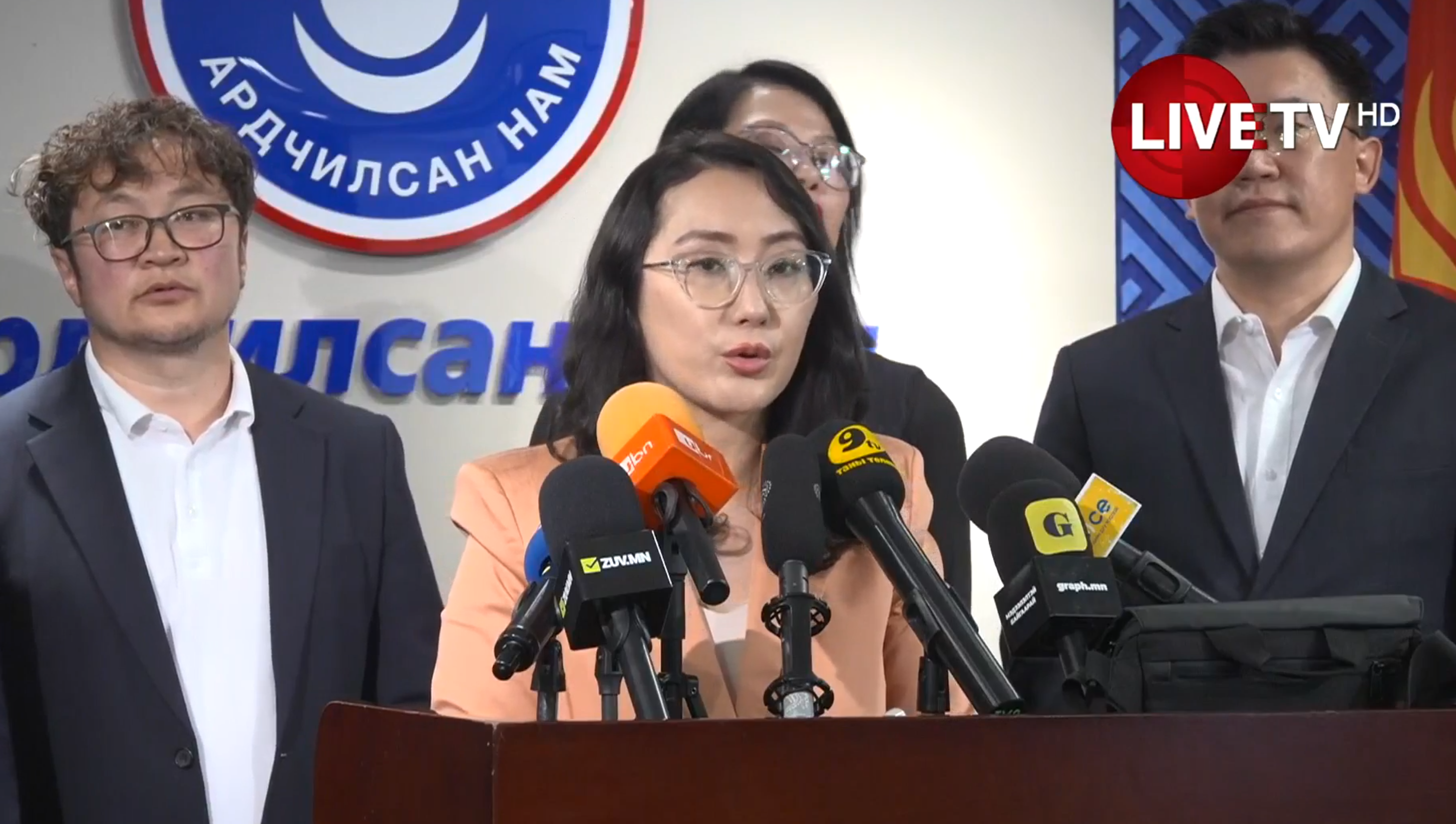 🔴 LIVE: Ж.Баярмаа: Би даргалдаггүй дарга, ухардаггүй тэмцэгч, урагшилдаг манлайлагч байна