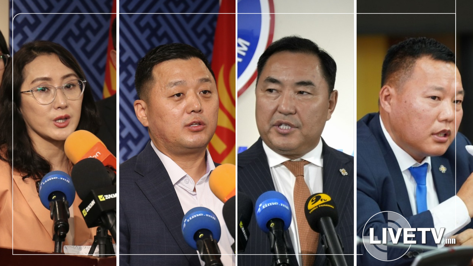 🔴НЭР ДЭВШИГЧИД: Нийслэл хотод Ардчилсан нам яагаад үргэлж ялагддаг болов?