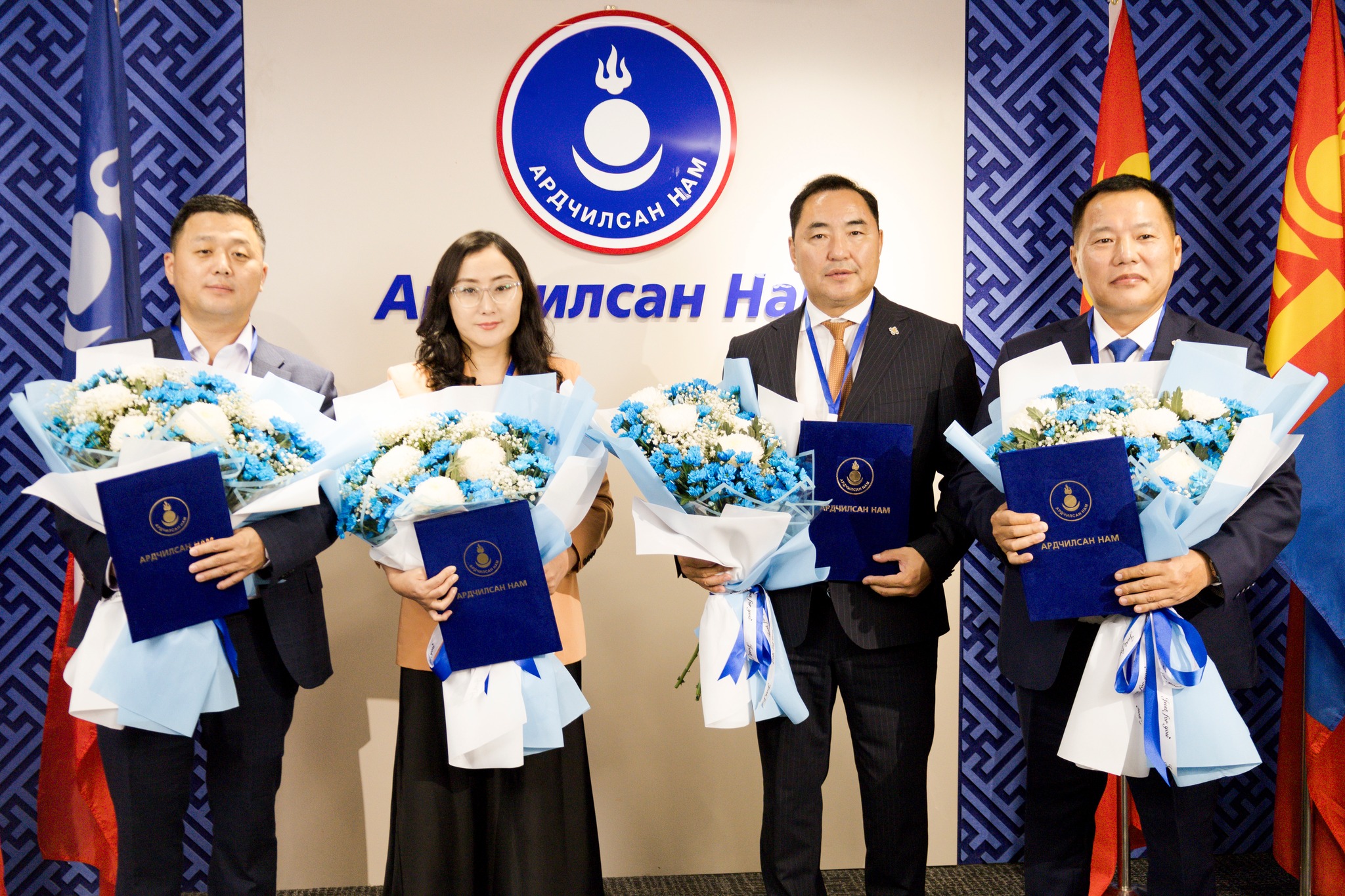 Ардчилсан намын дарга өнөөдөр тодорно