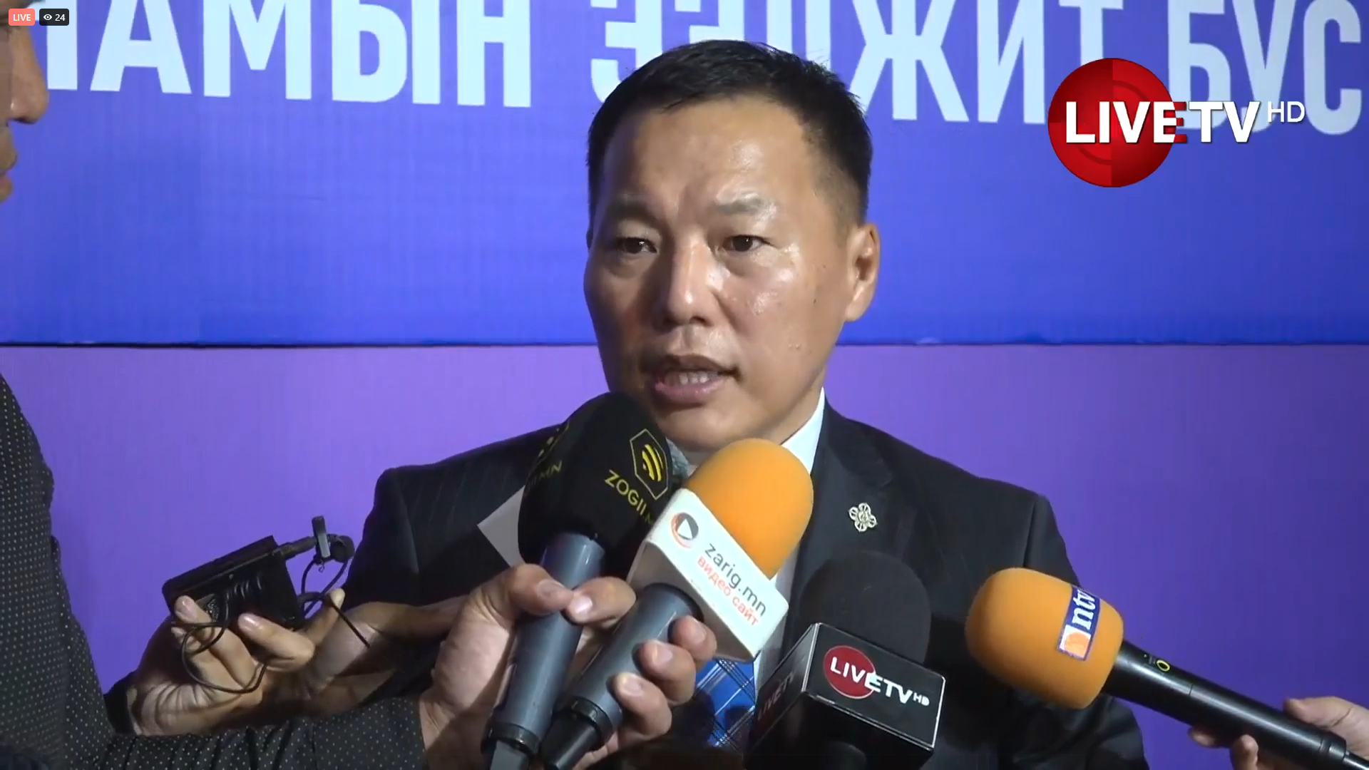 🔴LIVE: О.Цогтгэрэл: Ардчилсан намын даргын хувьд намын байрны асуудалд онцгой анхаарал хандуулна