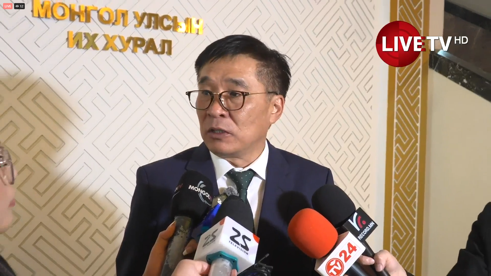 🔴LIVE: БОУАӨ-ийн сайд Б.Батбаатар: Байгаль орчны яам дээр тусгай хамгаалалттай газрын архив огт байдаггүй
