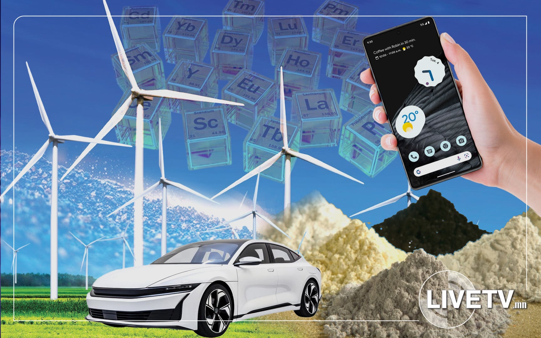 Газрын ховор элементийн ислийн 3.1 сая тонны нөөцтэй манай улс дэлхийд “моод”-нд орж байна