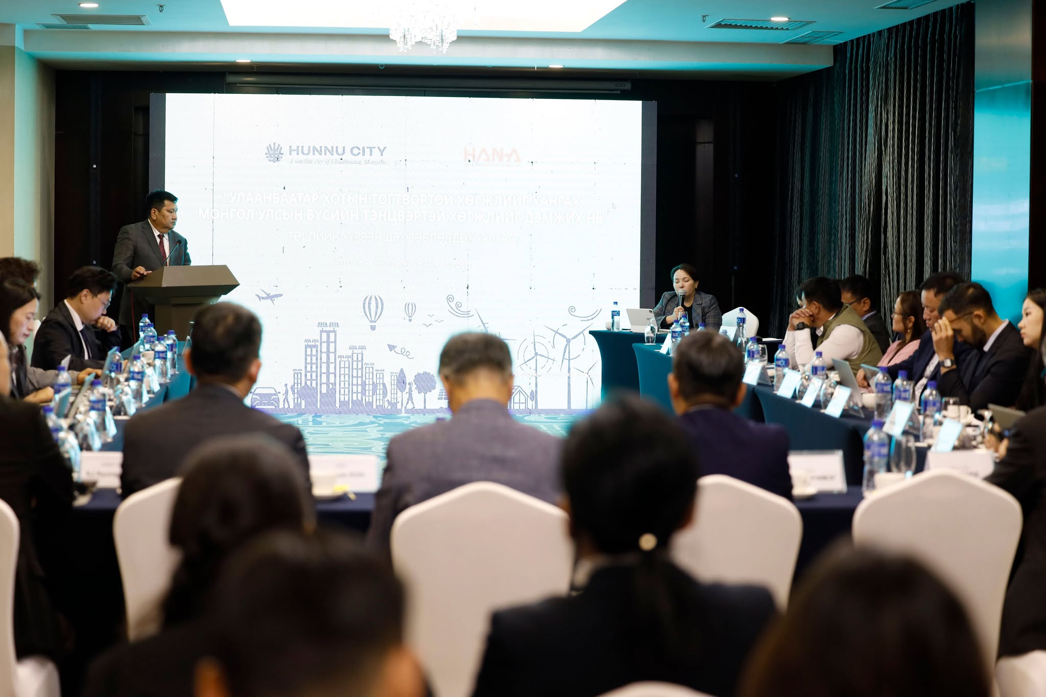 Дагуул хот хөгжүүлэх замаар төрийн байгууллагуудыг нүүлгэн шилжүүлэх асуудлыг хэлэлцэж байна