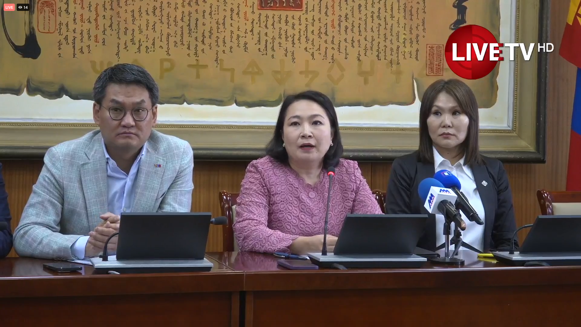 🔴LIVE: Гурван хүүхдийн хоёр нь электрон тамхи татдаг гэх ДЭМБ-ын судалгаа гарчээ