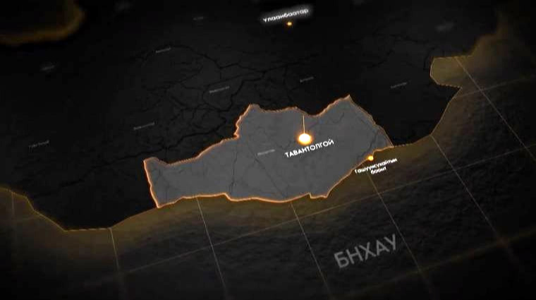 “Алтай трейдинг”, “Энержи ресурс” компаниудаас болж Ашигт малтмалын хуулийг 2006 онд шинэчилжээ