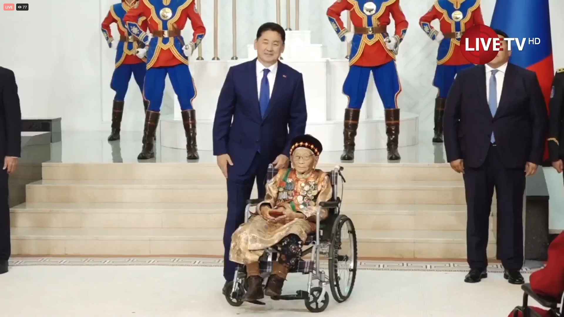 🔴LIVE: Чөлөөлөх дайны 80 жилийн ойг тохиолдуулан Монгол Улсын Ерөнхийлөгч У.Хүрэлсүх ахмад дайчдад төрийн дээд цол, одон, медаль гардуулж байна