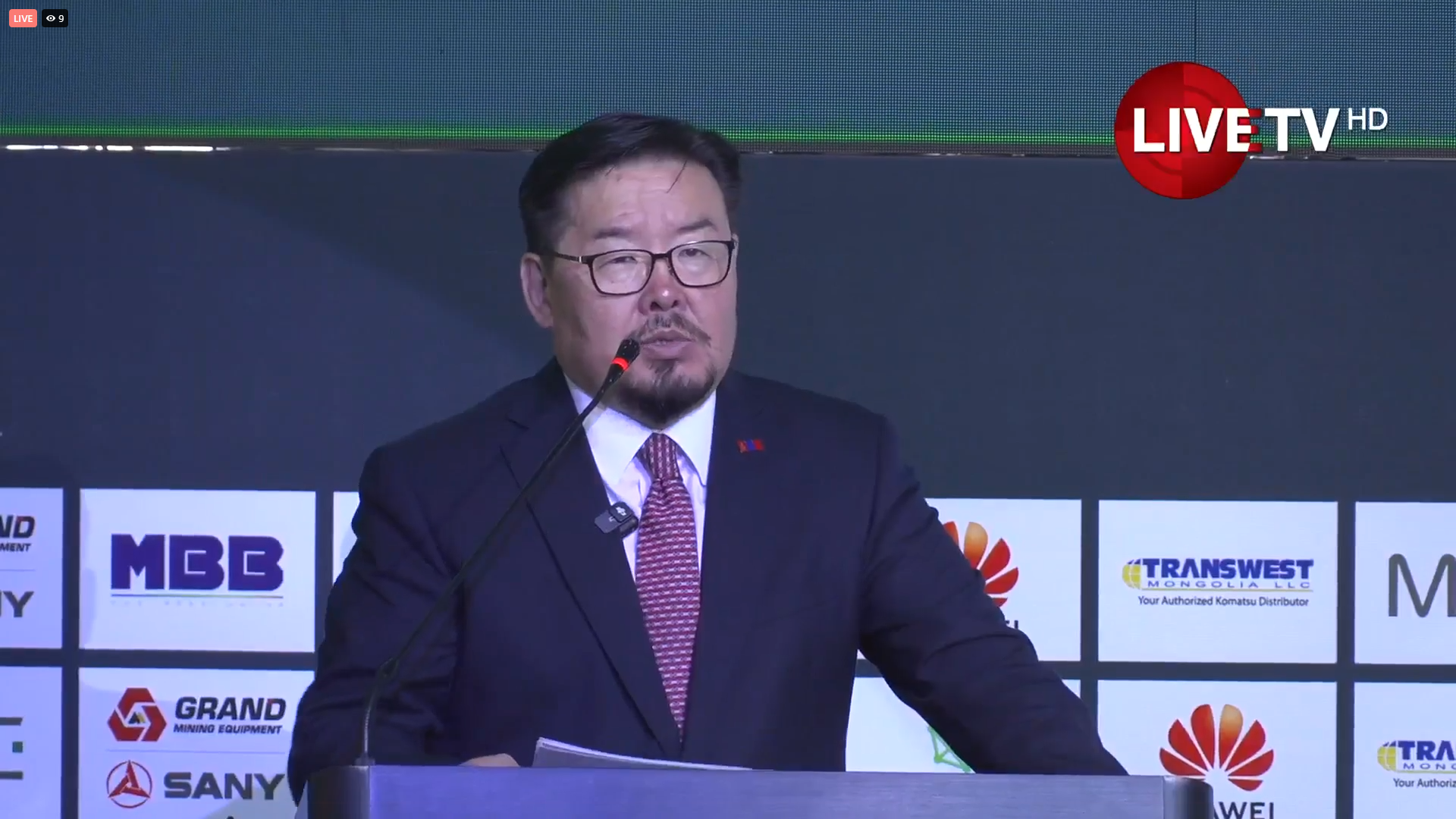 🔴LIVE: "MiningWeek & MinePro-2025" арга хэмжээний нээлт