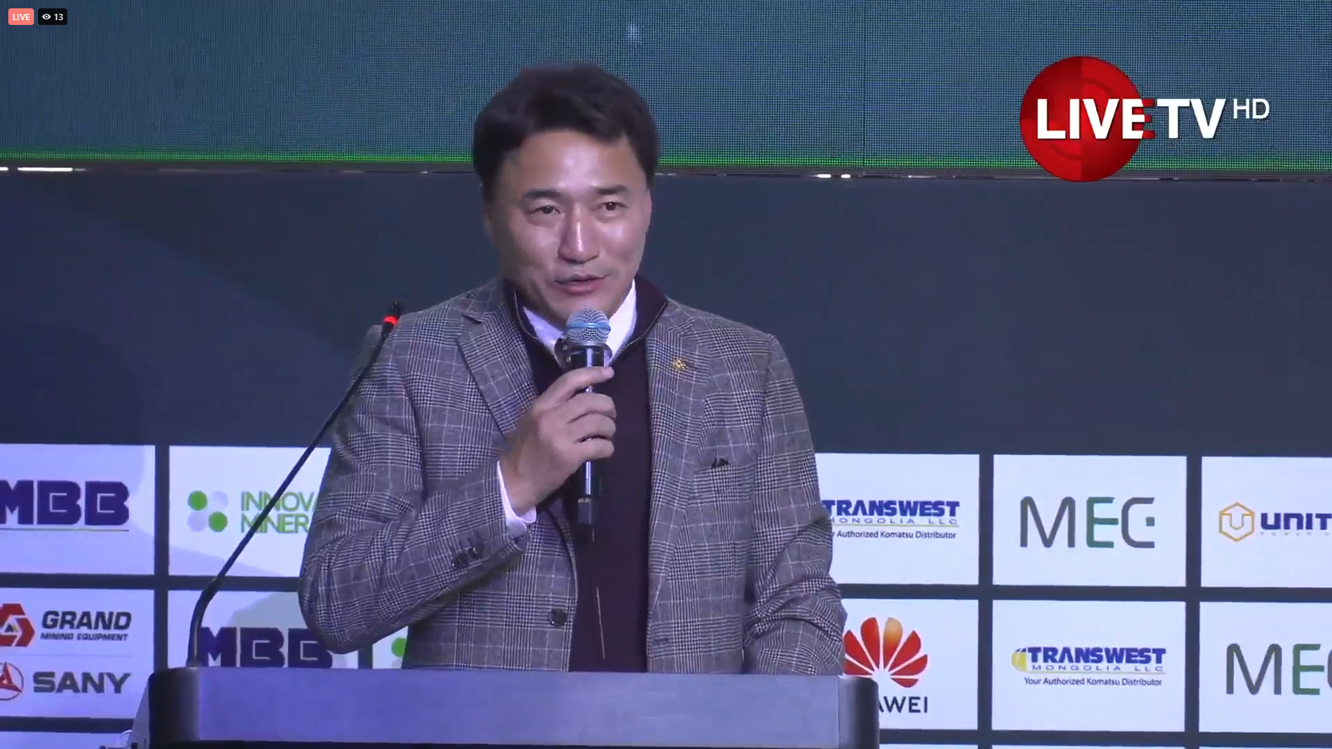 🔴LIVE: "Аж үйлдвэр эрдэс баялгийн салбар 360 хоногт" илтгэл АҮЭБ-ийн сайд Г.Дамдинням тавьж байна