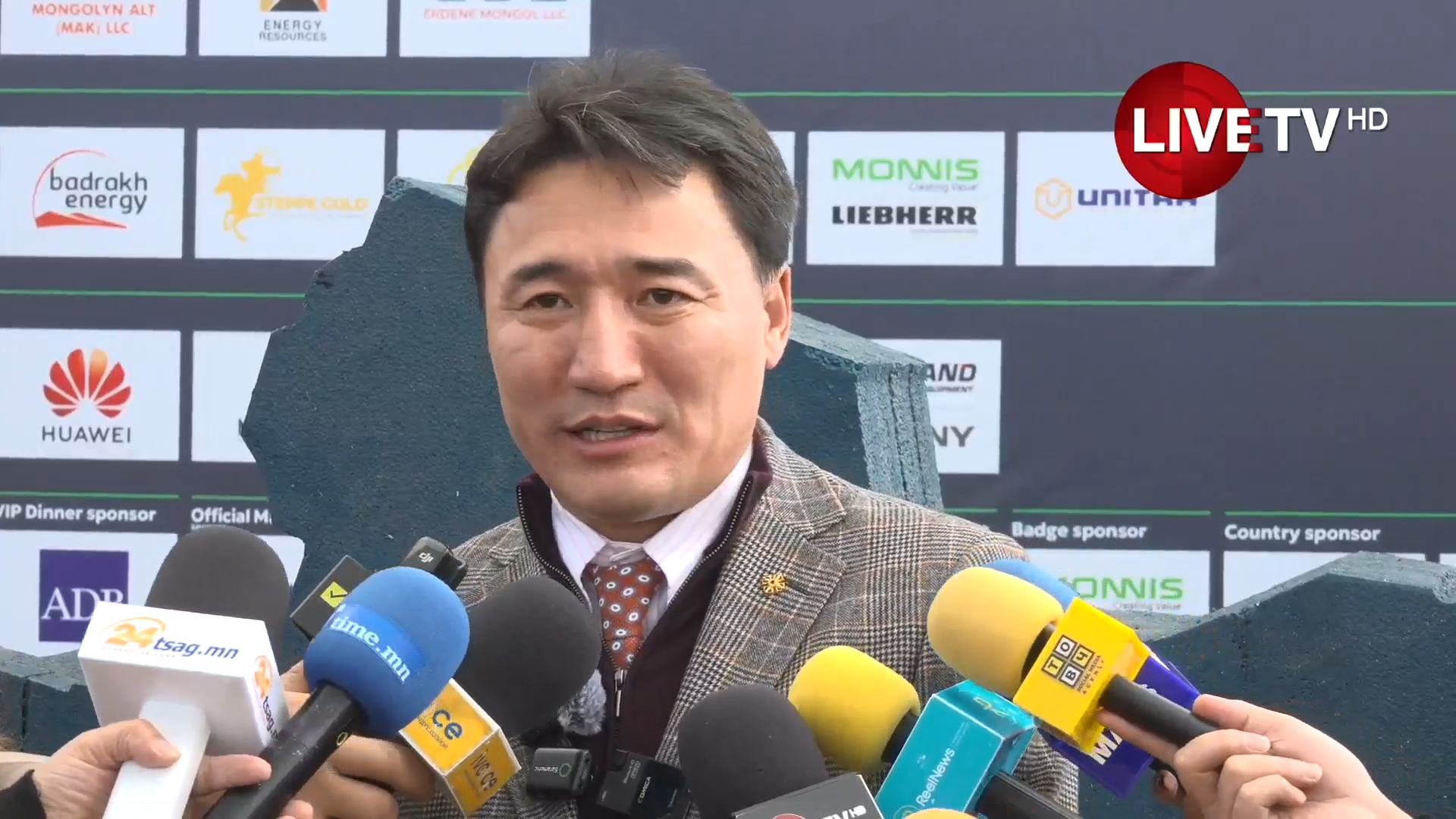 🔴LIVE: “MiningWeek & MinePro 2025” олон улсын уул уурхайн арга хэмжээ болж байна