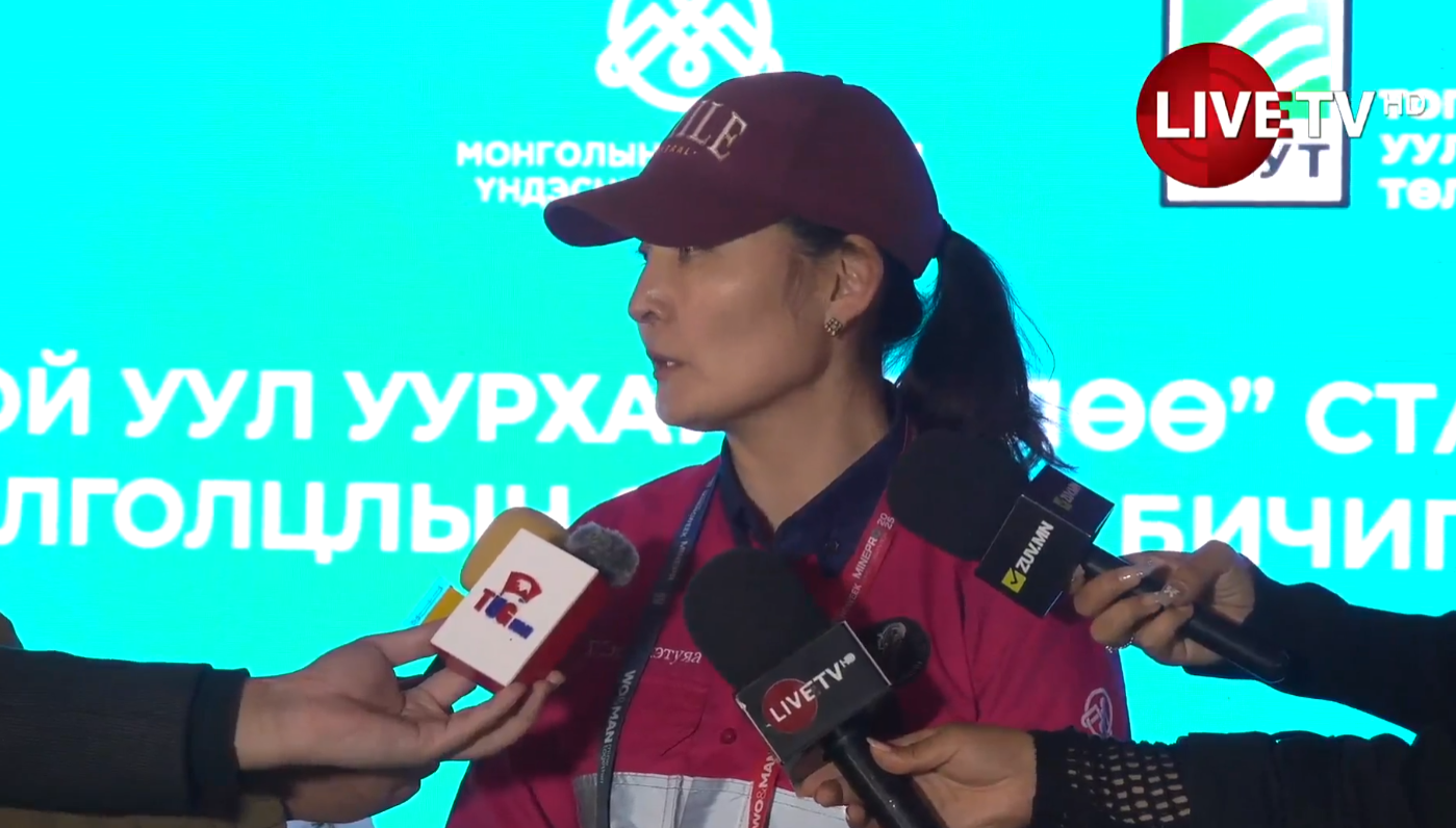 🔴"Тогтвортой уул уурхайн төлөө" стандартыг хэрэгжүүлэх харилцан ойлголцлын санамж бичигт гарын үсэг зурлаа