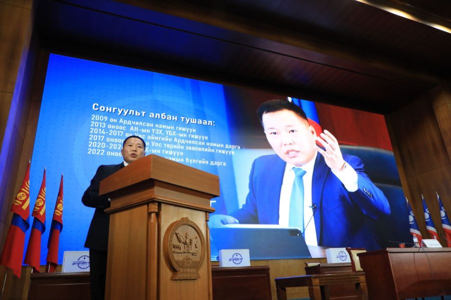 Дээд шүүх О.Цогтгэрэлийг бүртгэхээс өмнө АН генсекээ сонгоно