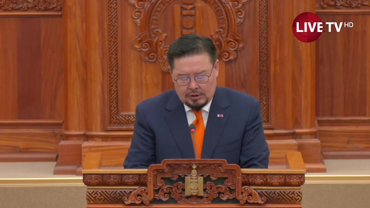 🔴ЧУУЛГАН: 2026 оны төсвийн төсөл хэлэлцэж эхэллээ