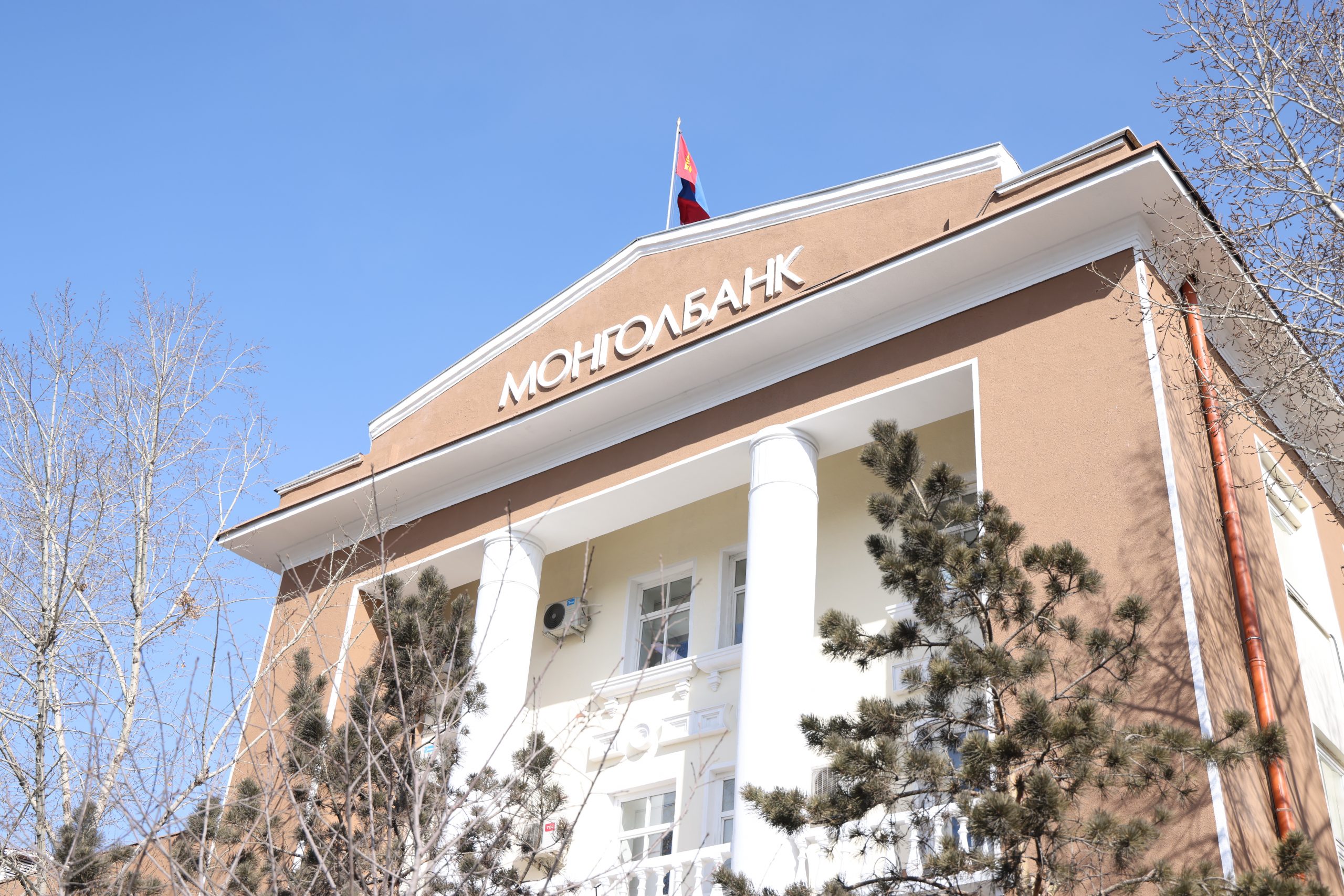 Монголбанк бодлогын хүүг 12 хувьд хэвээр хадгалахаар шийдвэрлэлээ