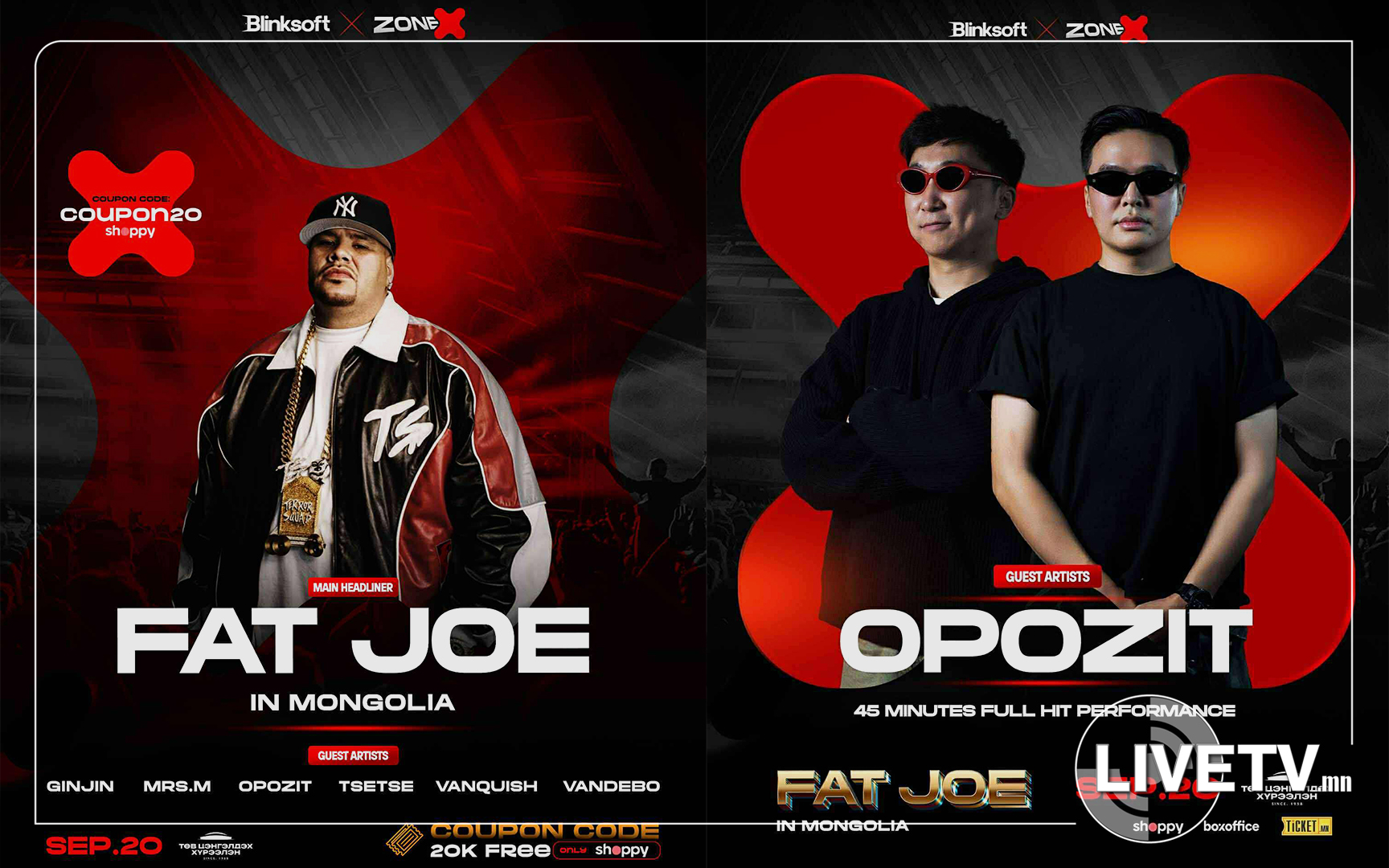 Дэлхийн од FAT JOE Монголд ирэхэд хоёр хоног үлдлээ