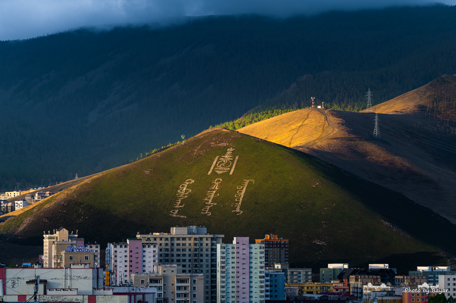 Улаанбаатарт өдөртөө бороо орно