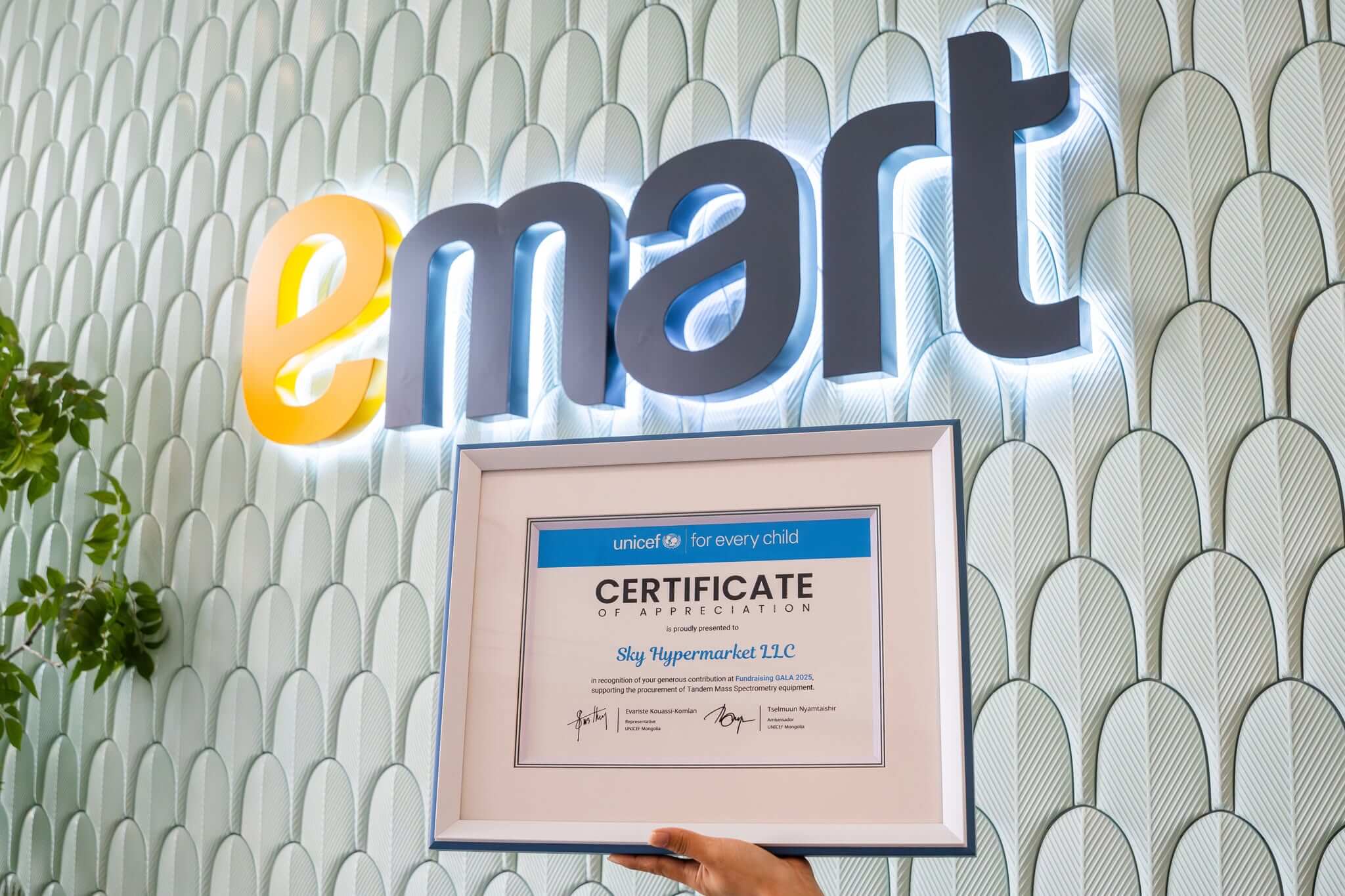 Хүүхдийн төлөө алхам: Имарт UNICEF-ийн аянд нэгдэж, хүүхэд бүрийн эрүүл ирээдүйд хувь нэмрээ орууллаа