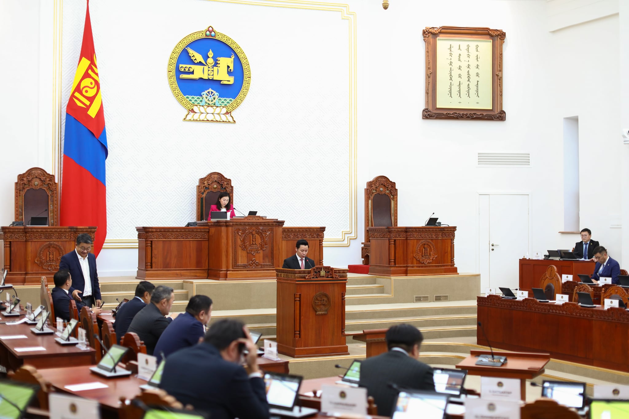 “Алт-3” аяныг хэрэгжүүлэхтэй холбоотой тогтоолд Ерөнхийлөгчийн тавьсан хэсэгчилсэн хоригийг УИХ хүлээн авав