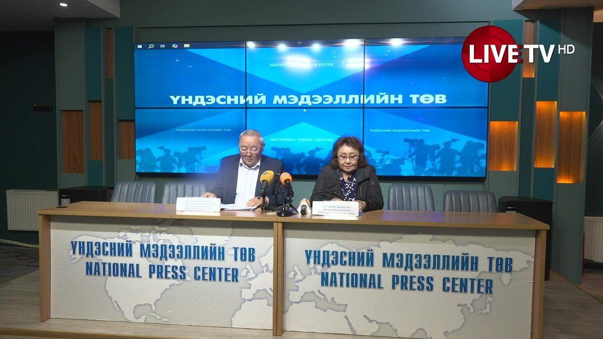 🔴LIVE: Тамхины хяналтын хууль нь хэрэглэгчдийн сонголтыг эдийн засаг, татварын аргаар хэт хязгаарлаж байгааг хууль тогтоогчид анхаарах ёстой