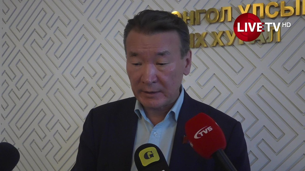 🔴LIVE: УИХ-ын гишүүн С.Ганбаатар: Ерөнхийлөгч У.Хүрэлсүхийг шалгуулахаар АТГ-т хандлаа