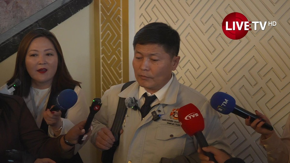 🔴LIVE: Хотын дарга Х.Нямбаатар: Баруун аймаг руу явдаг замыг Төв аймагтай холбосон 16 км замыг ирэх жил Замын сангийн хөрөнгөөр хийнэ