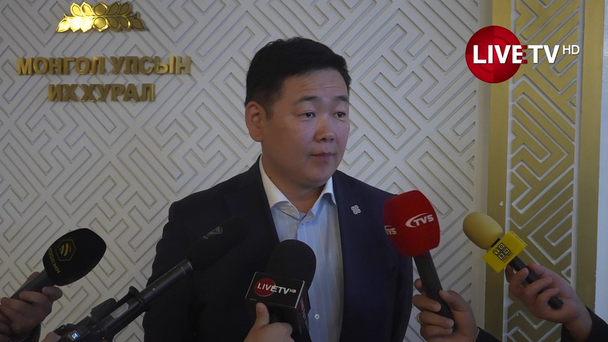 🔴LIVE: УИХ-ын гишүүн С.Эрдэнэбат: Засгийн газраас цалин нэмэх ямар ч боломжгүй гэдэг зүйл ярьж байна