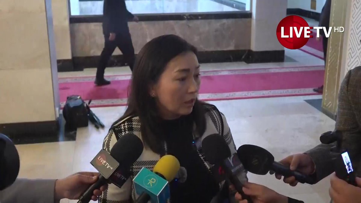 🔴LIVE: УИХ-ын дэд дарга Х.Булгантуяа: Би Дэгийн хууль зөрчөөгүй