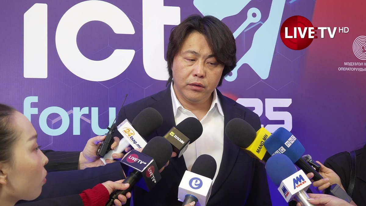 🔴УИХ-ын гишүүн Ч.Анар: Бодлого боловсруулагчид технологийн компаниудаа дэлхийд гарах боломжийг хаах биш дэмжмээр байна