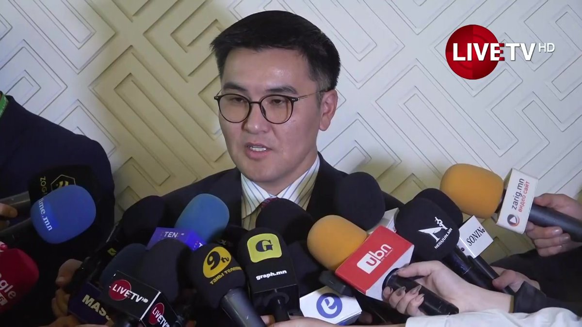 🔴LIVE: Ч.Лодойсамбуу: Бүсчилсэн тойрог, олон мандат гэдэг нь монголчуудын хувьд сонголт биш