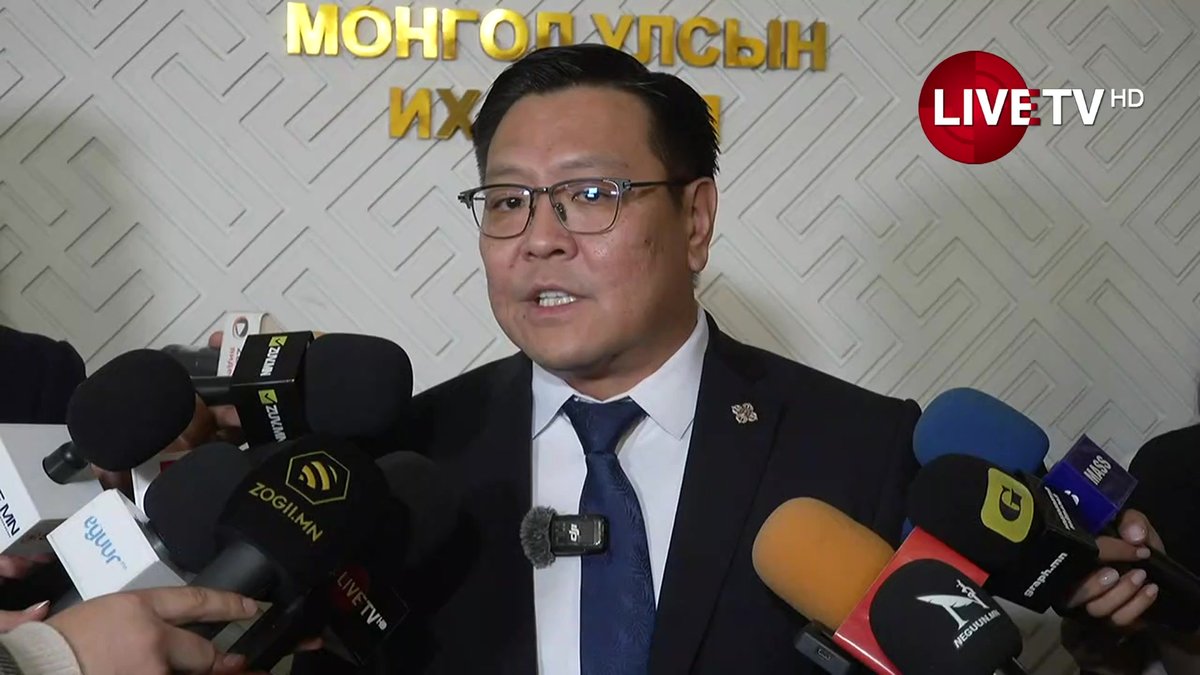 🔴LIVE: Б.Баярбаатар: Намын гишүүн хэн ч бай өөрийгөө намын даргад нэр дэвшүүлэх нь дүрмээр болон хуулиар нээлттэй