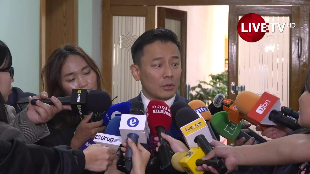 🔴LIVE: О.Батнайрамдал: Оюутолгойн бүх бичиг баримт нууцад хамаардаг учир гишүүд дуугарахгүй байна